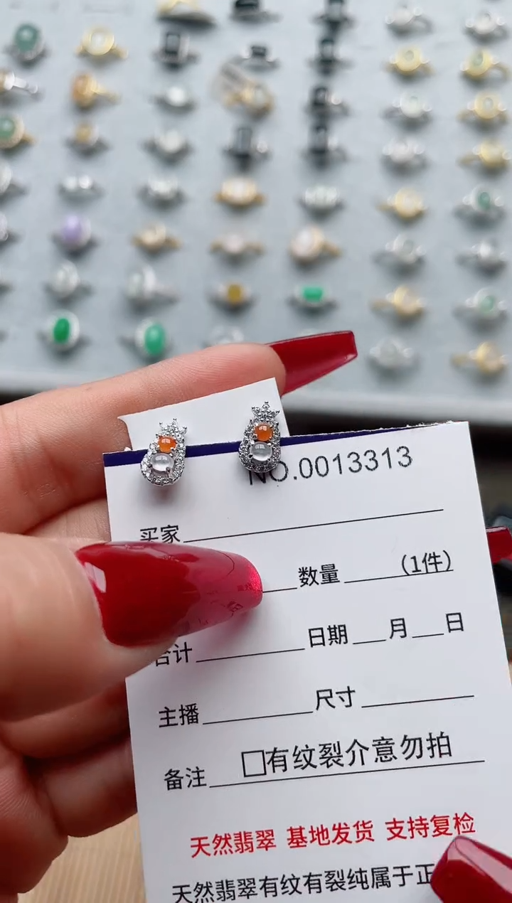 【闪购商品】翡翠戒指银S925镶嵌·