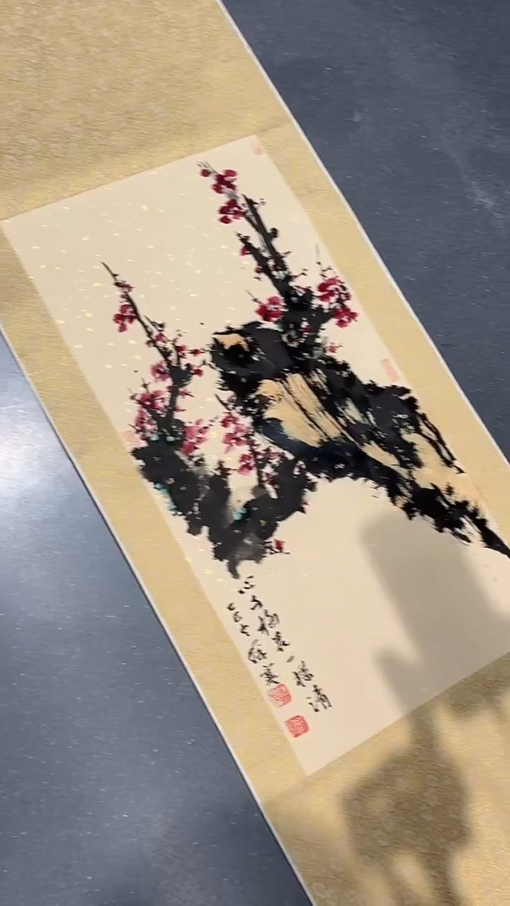 纸本1炳山艺术--徐寒老师作品 梅花