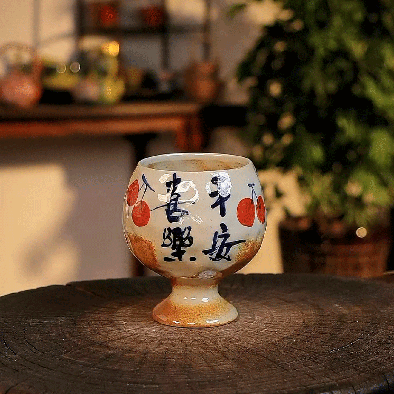 景德镇手捏手绘平安喜乐大肚高脚杯