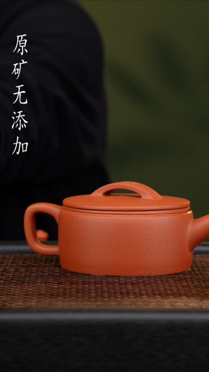 茶壶紫砂宜兴原矿无添加手工壶