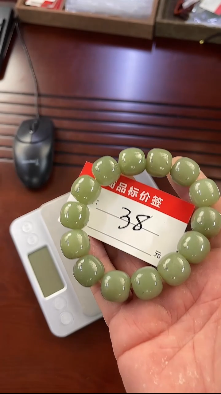 未镶嵌手链和田玉手串