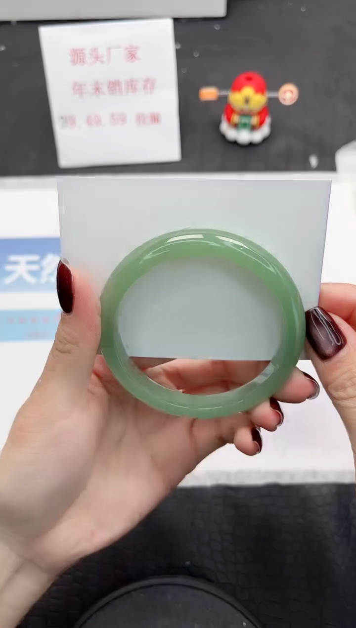 【闪购商品】石英质玉手镯未镶嵌428-58.3