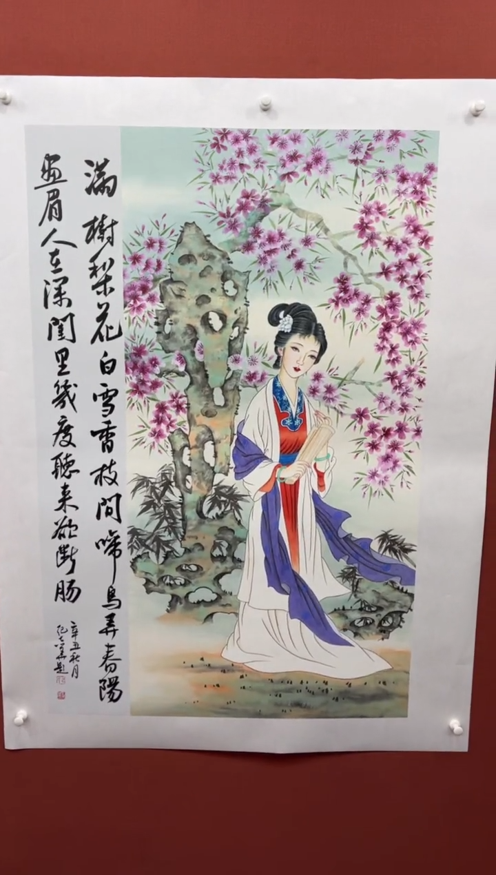 【闪购商品】国画纪志华老师作品