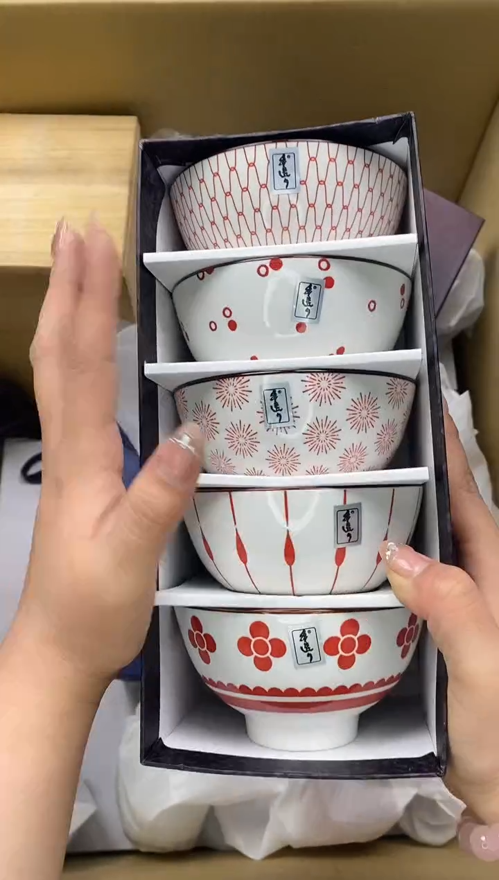 其他瓷片精美陶瓷甄选一单一付