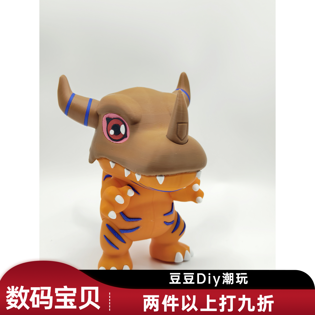 【数码宝贝】3d打印数码宝贝摆件手办