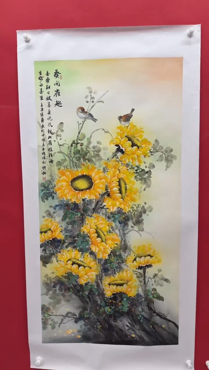 国画画家陆远华纯手绘原作