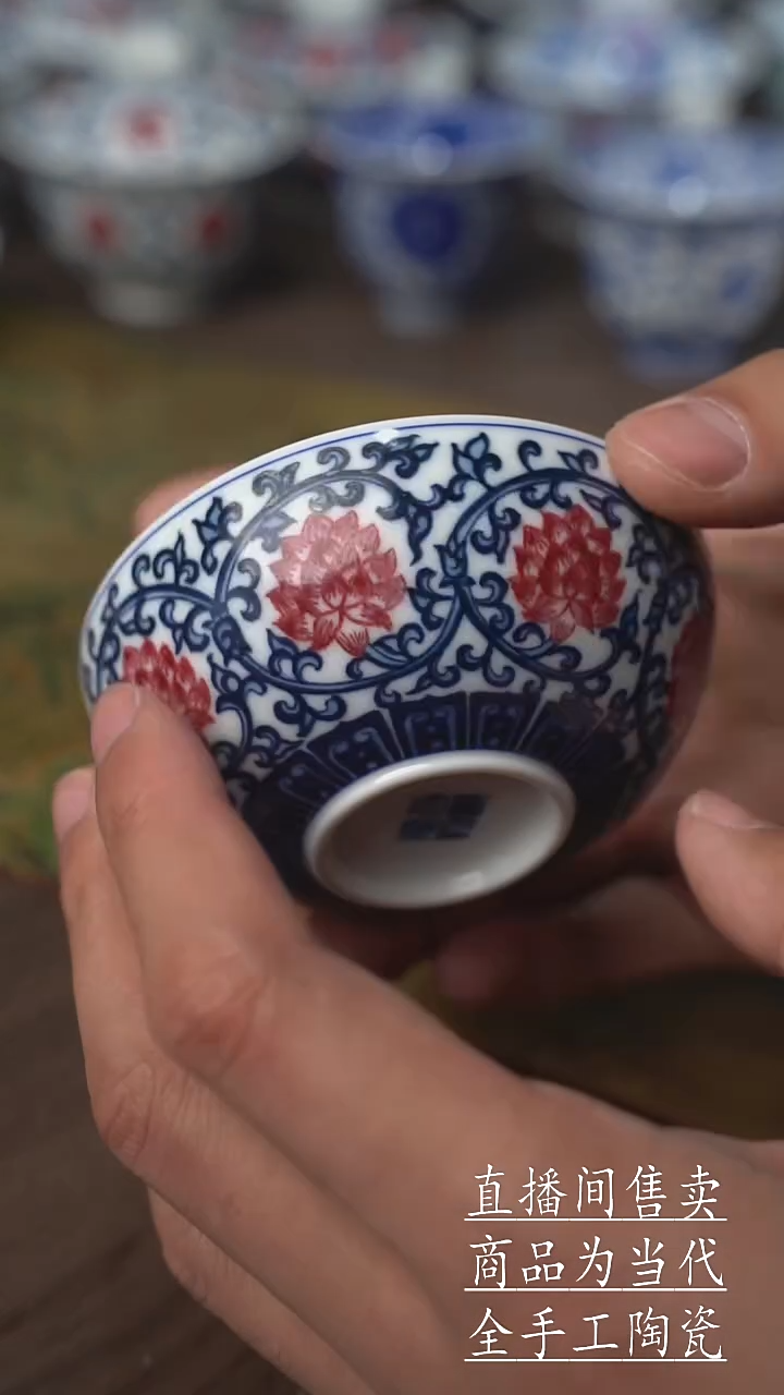 瓷片景德镇手工陶瓷茶具