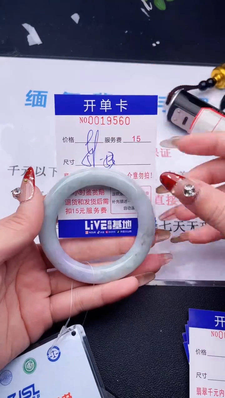 【闪购商品】翡翠手镯未镶嵌拍哪个图片就是发哪个60