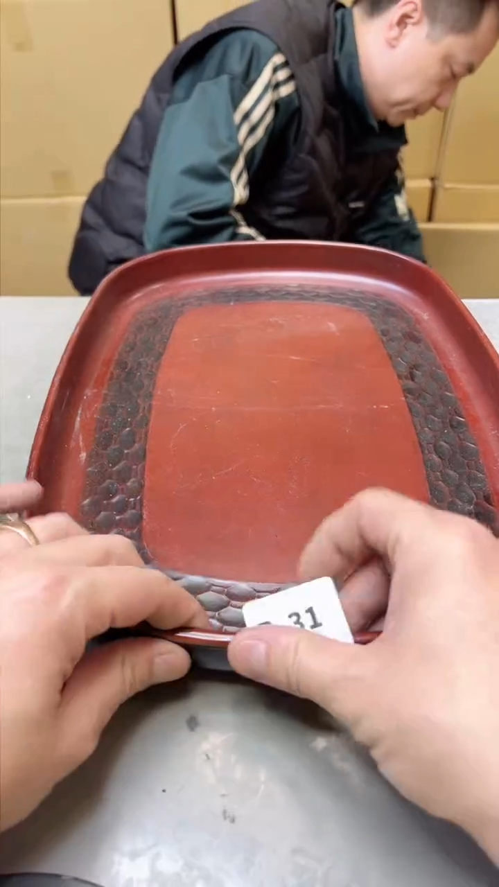 【闪购商品】瓷片31聚宝缘 二号店