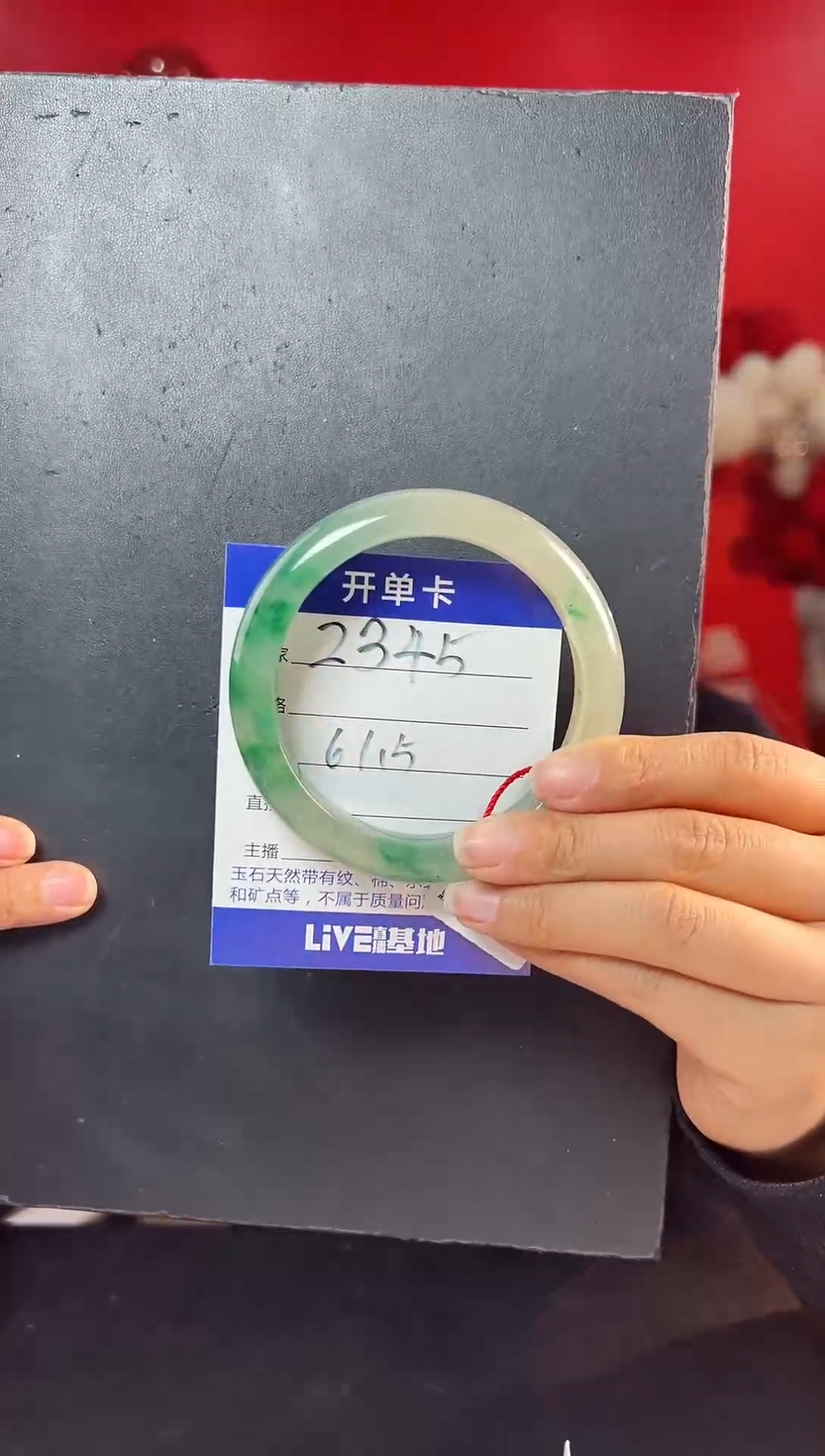 【闪购商品】石英质玉手镯未镶嵌圈口61-62（YZ）