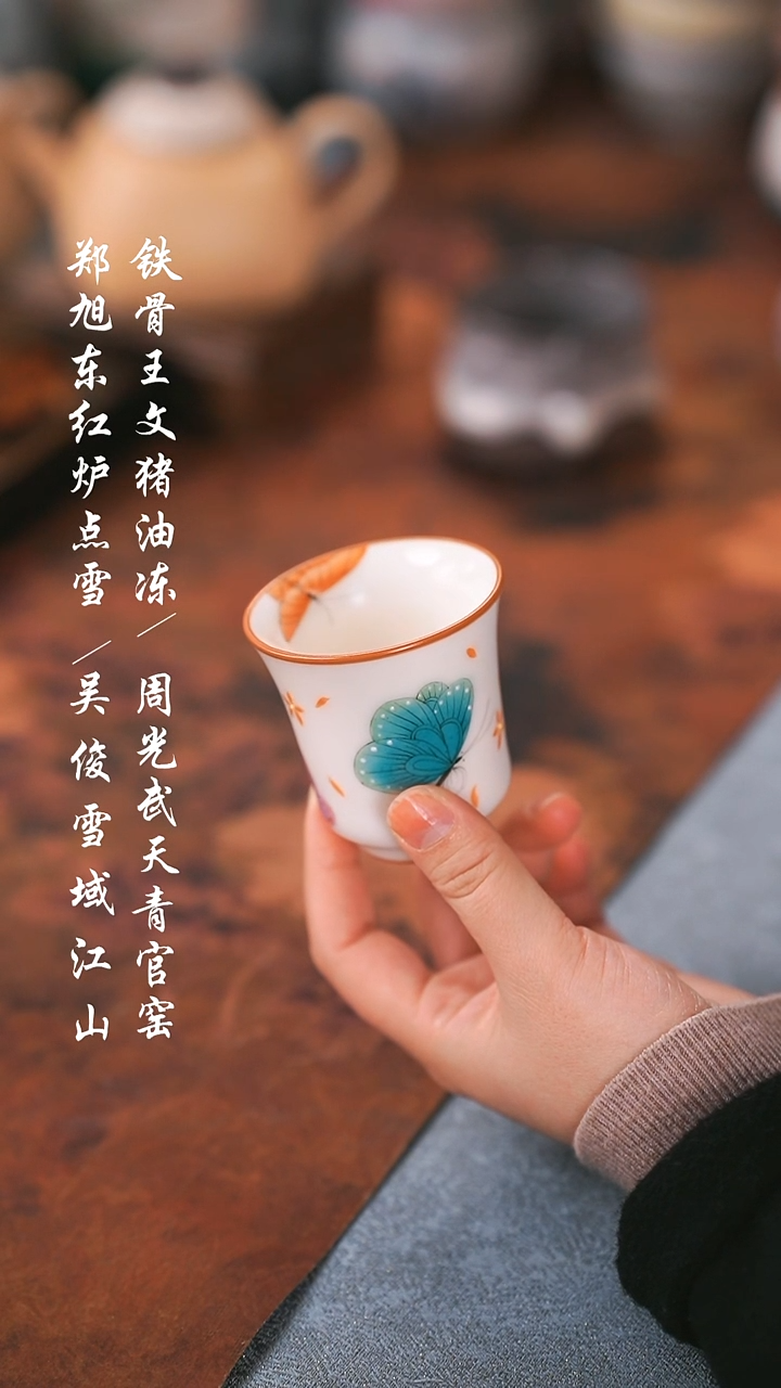 【闪购商品】000000000000000001