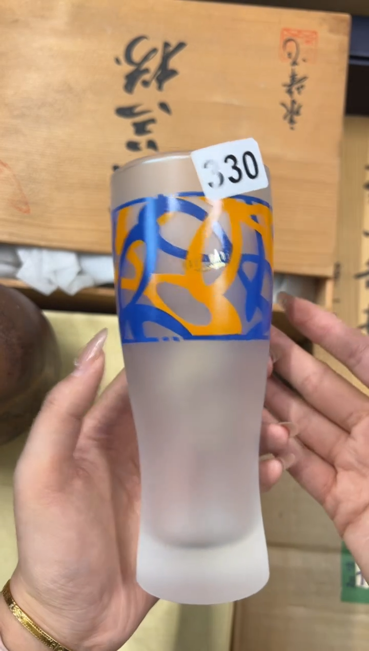 【闪购商品】瓷片330中古商品谨慎参拍