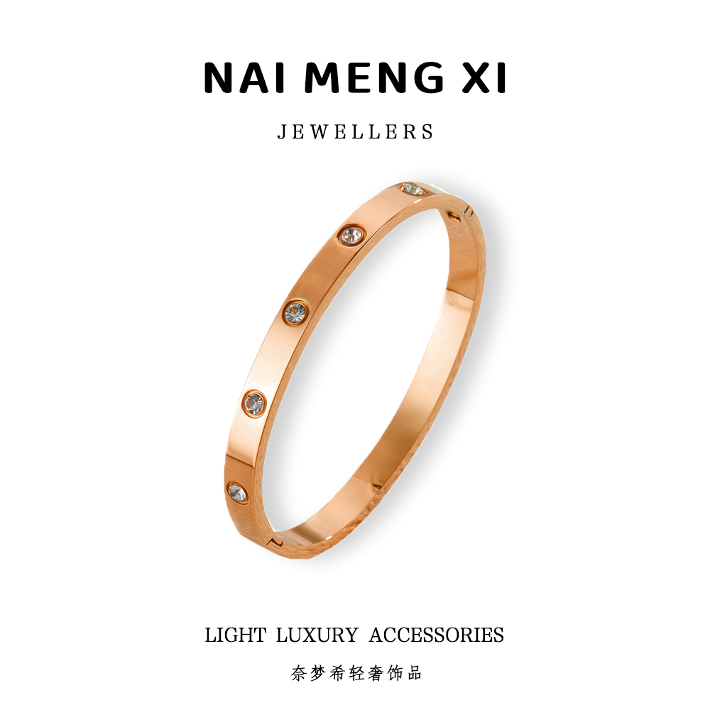 高级感十钻手镯时尚小众简约轻奢个性