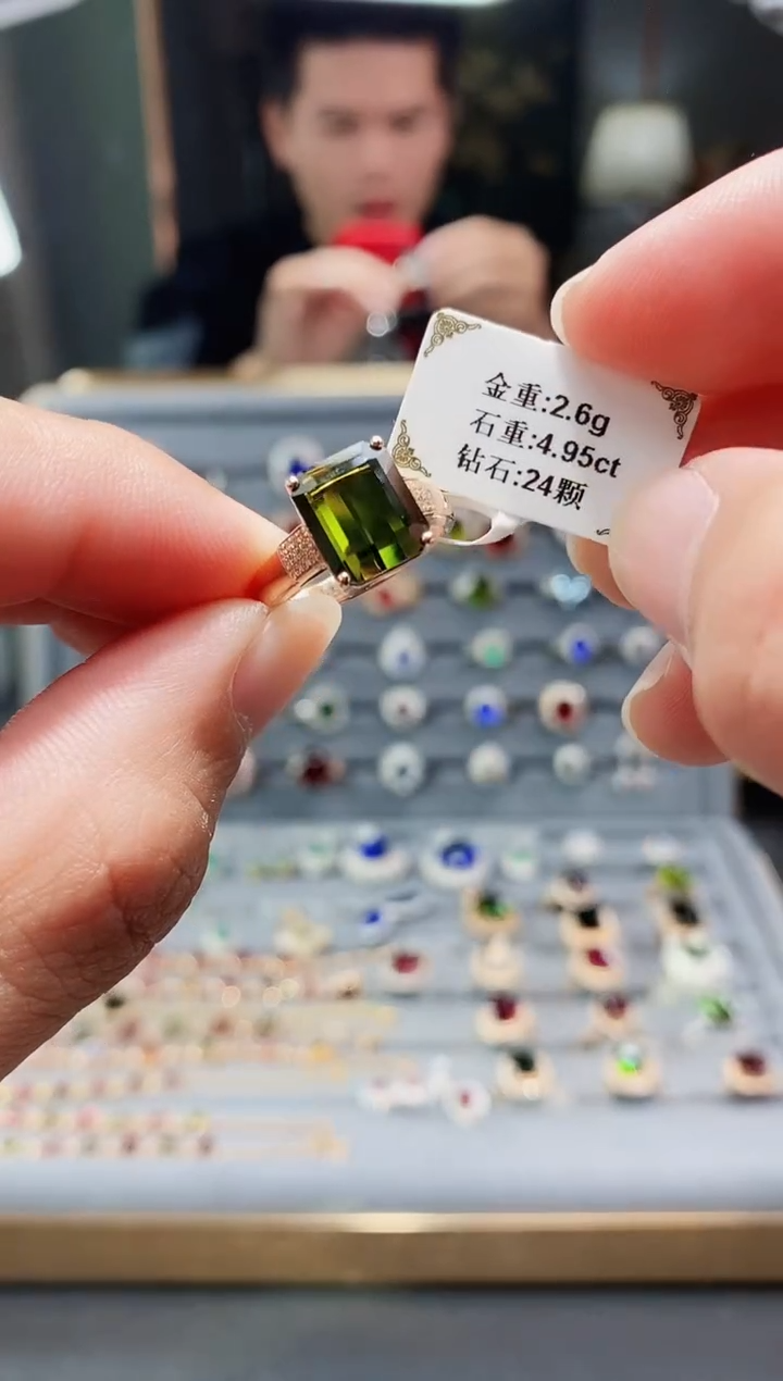 【闪购商品】碧玺戒指18K金镶嵌4.95.