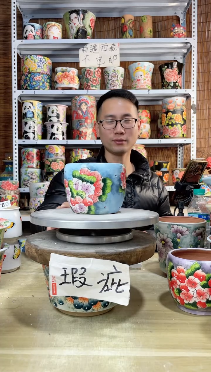 【闪购商品】摆件912陶花岛多肉陶瓷花盆罐——微瑕