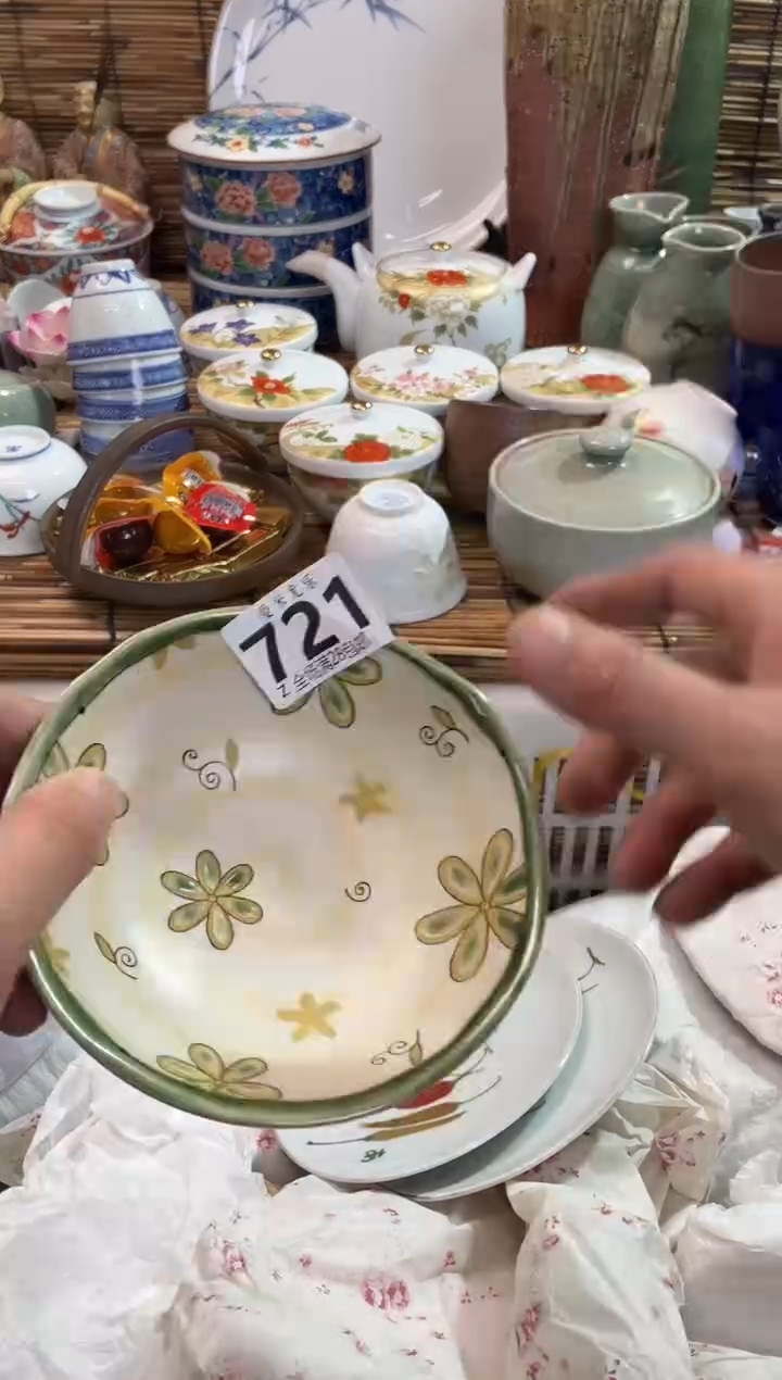 月*全场满28包邮，陶瓷茶具瓷器