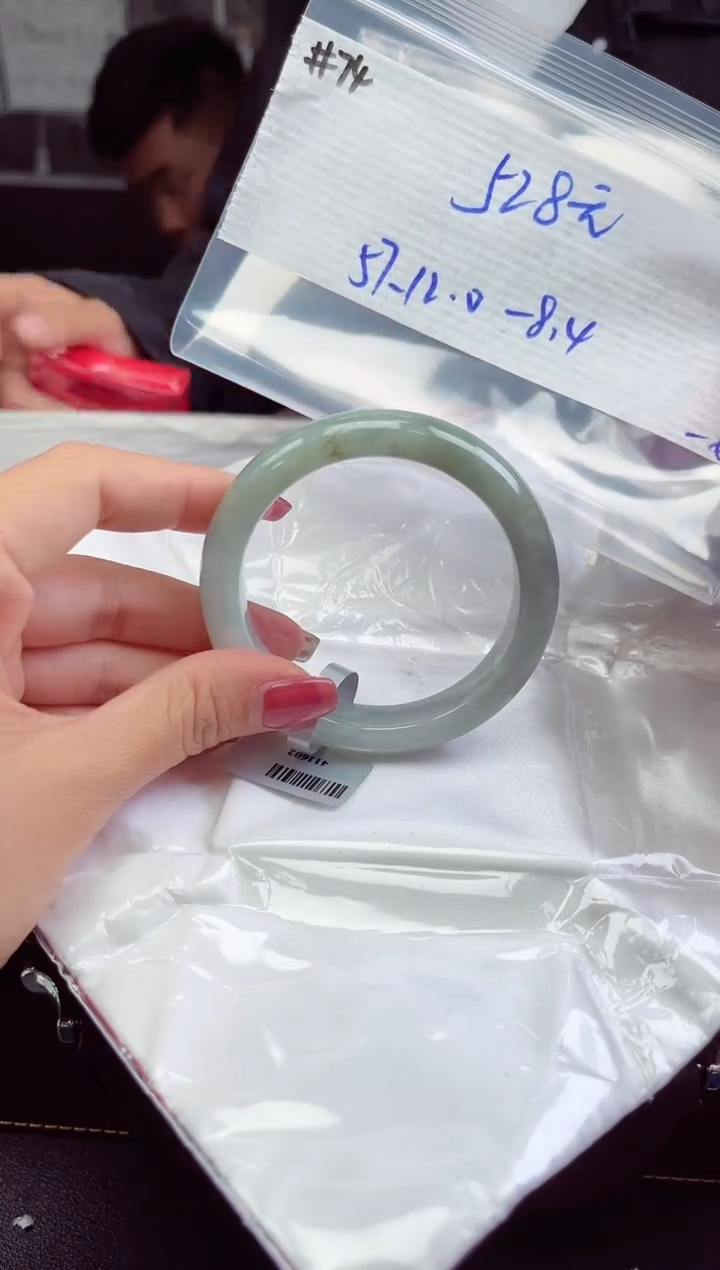 【闪购商品】翡翠手镯未镶嵌手镯  74
