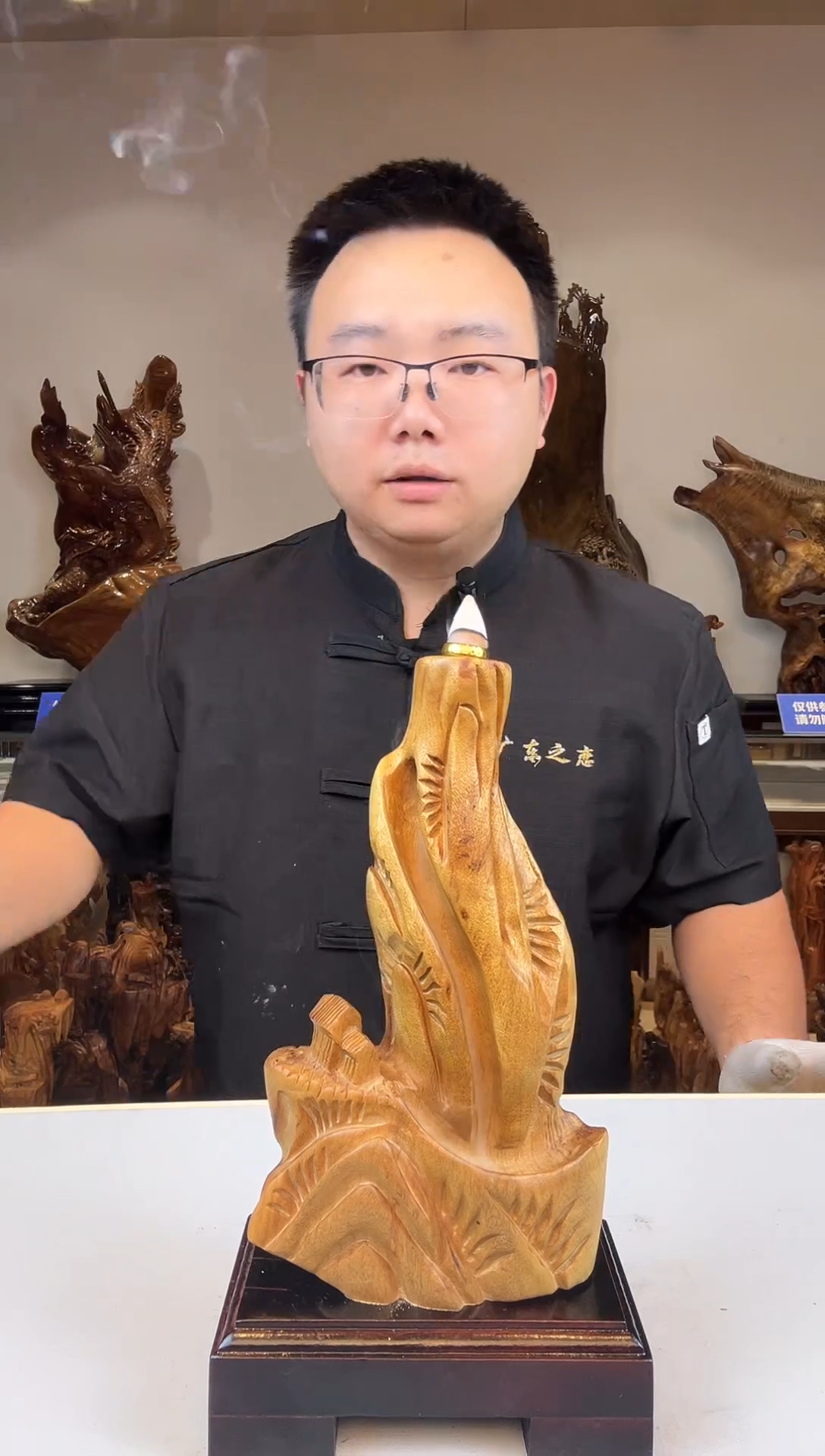 金丝楠孟***车金丝楠木小叶桢楠   A 17