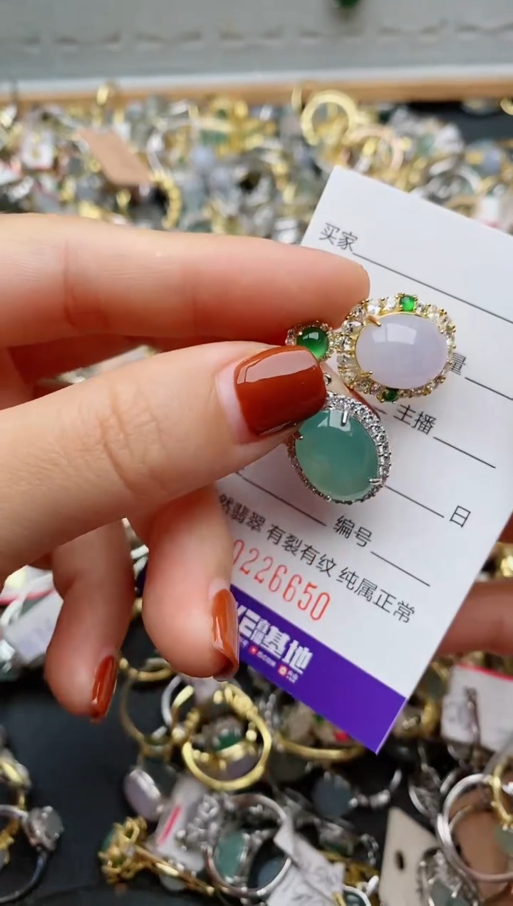 银S925镶嵌戒指翡翠.