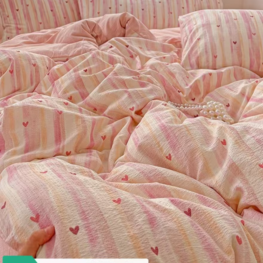 四件套【爱心 红】有氧提花双层邹邹纱柔软透气母婴级