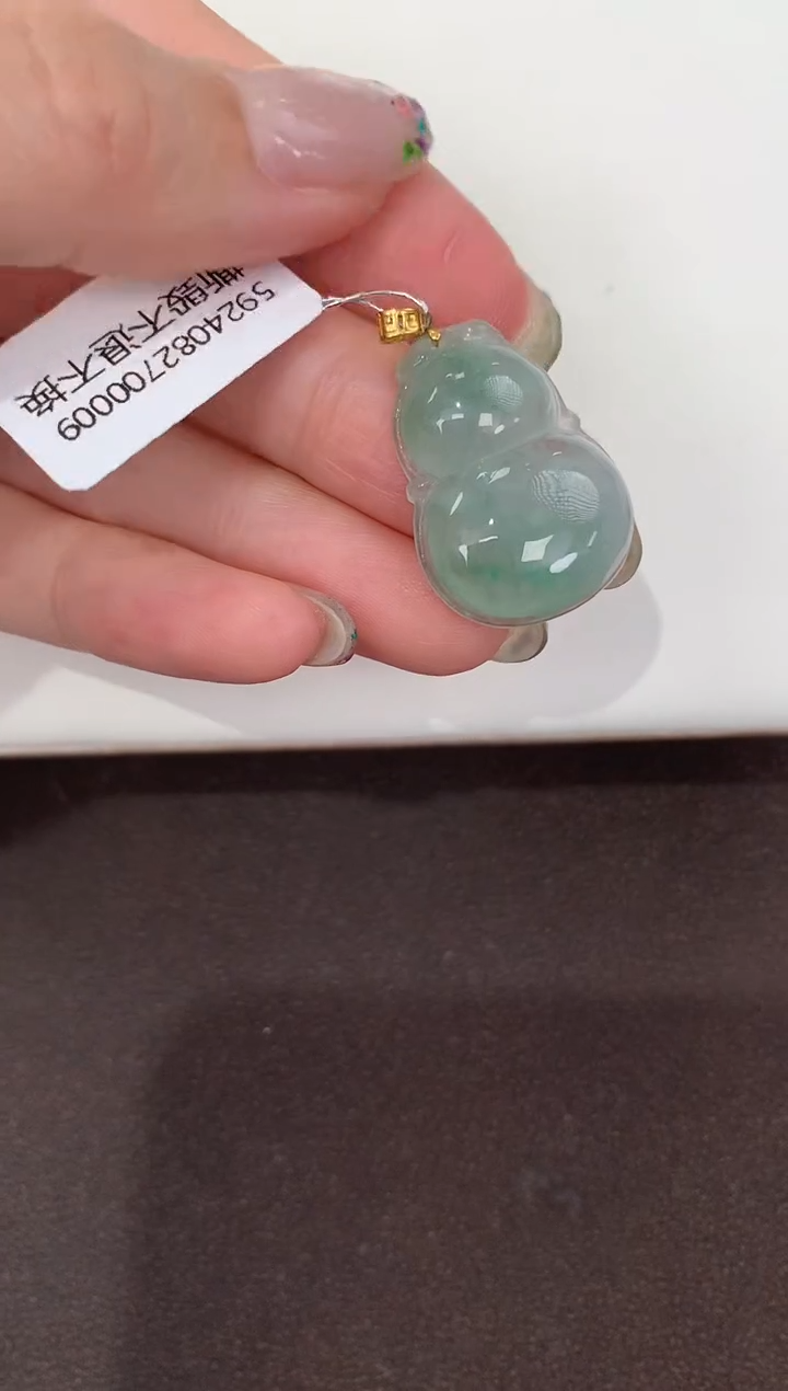 颈饰18K金镶嵌翡翠天然缅甸A货翡翠