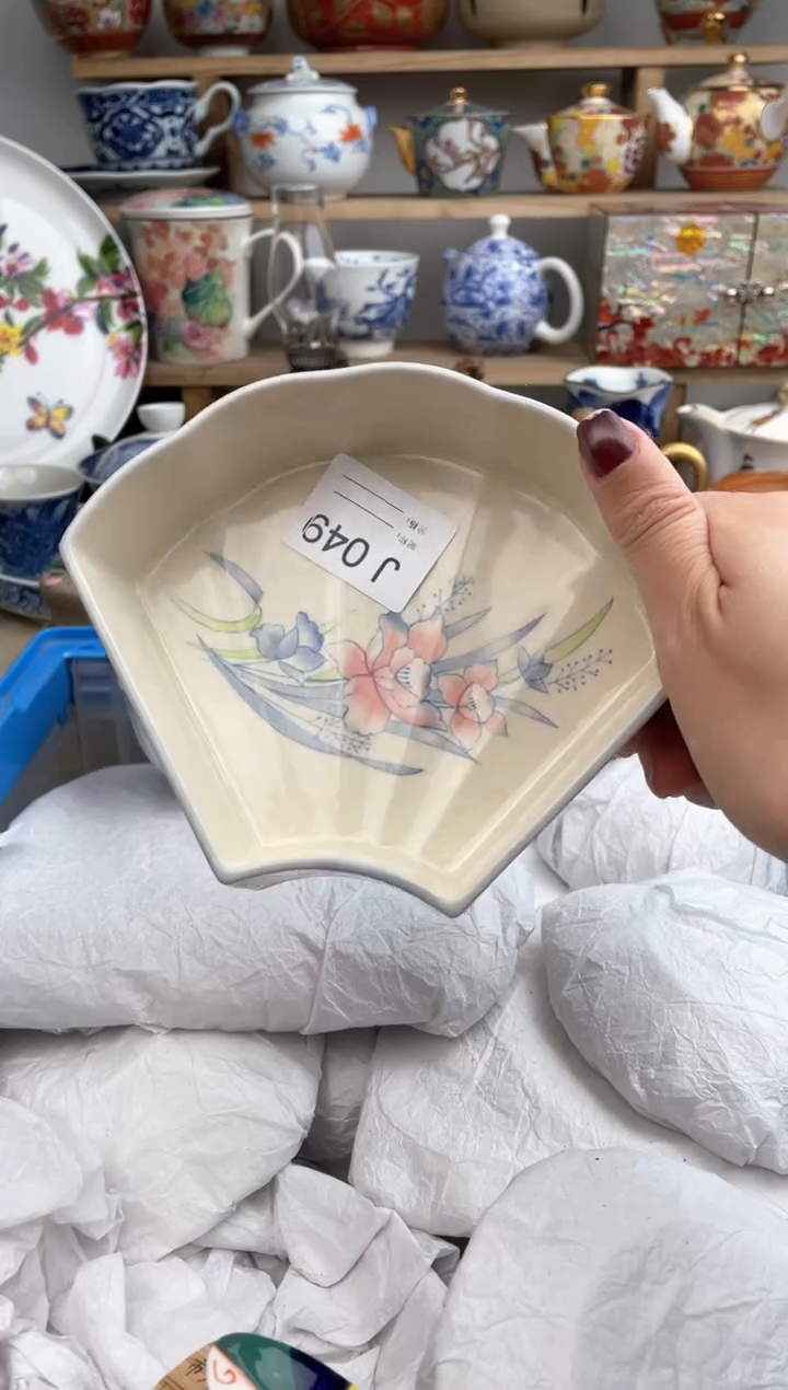 【闪购商品】瓷片049默认微瑕，看清尺寸品相再拍