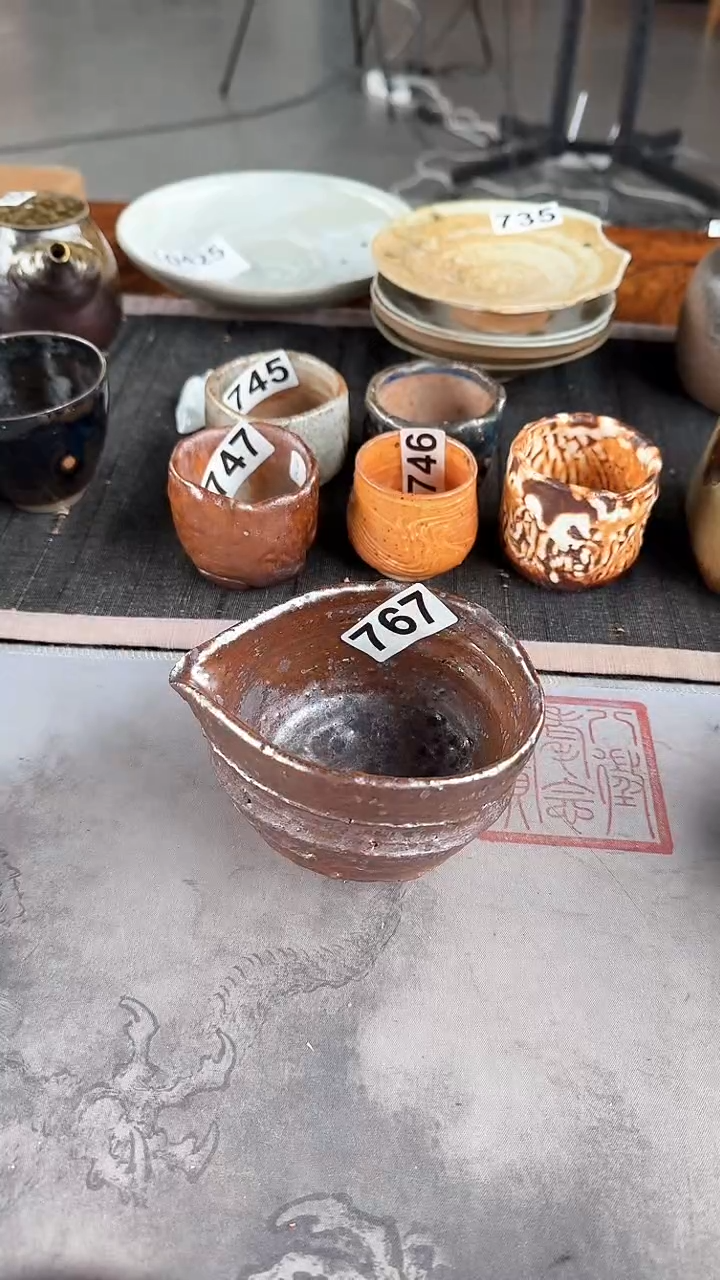 【闪购商品】767号吴松柴烧满落灰公道杯