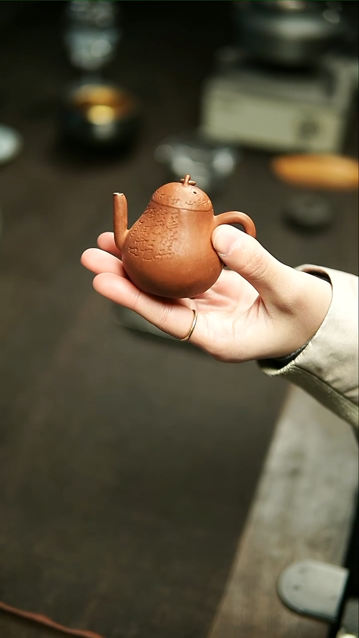 【闪购商品】马一鸣朱泥包铜壶壶