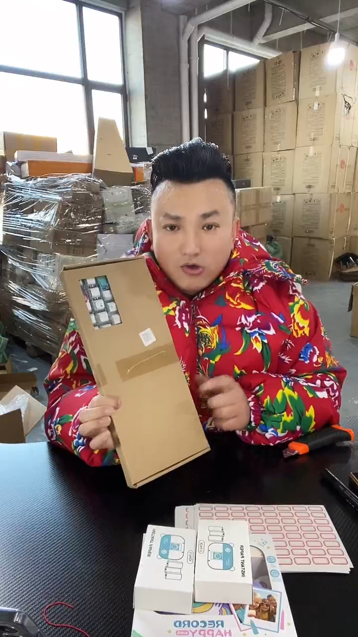 12键盘帽-新年炸炸炸抢抢枪JJ