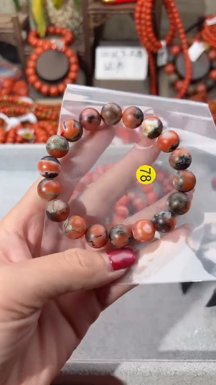 【闪购商品】南红玛瑙手串未镶嵌11