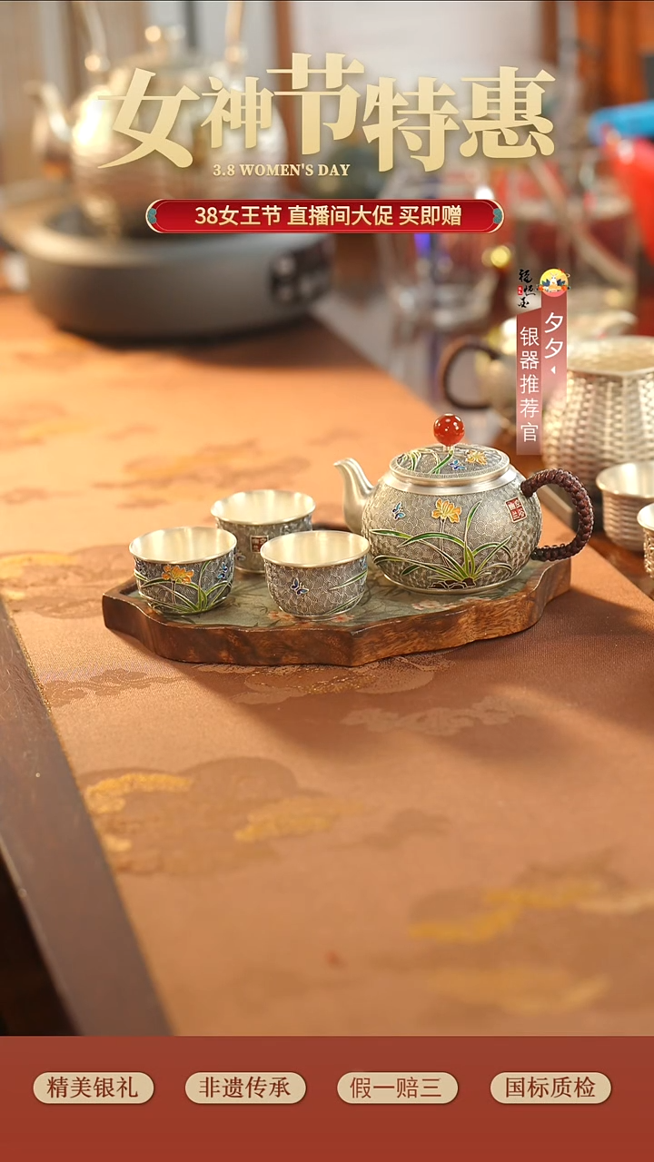 【闪购商品】砖雕高手工一茶壶三个茶杯