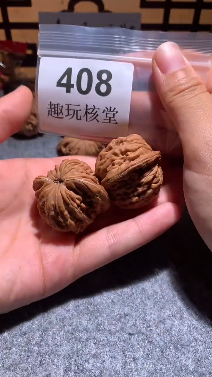 把件文玩核桃【趣玩核堂】408号，41左右汉高楼