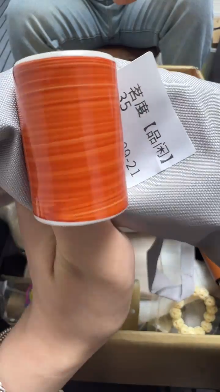茗****】瓷片瓷片瓷片瓷片