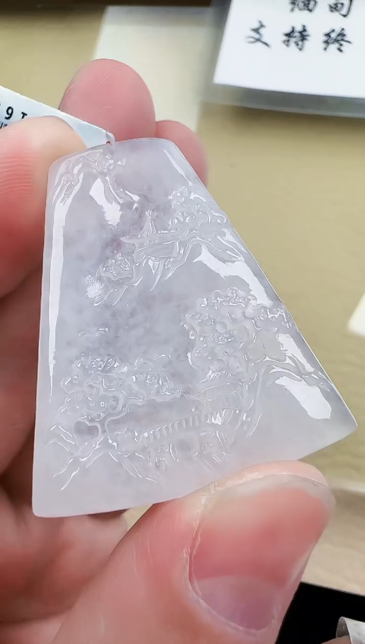 【闪购商品】翡翠颈饰未镶嵌翡翠