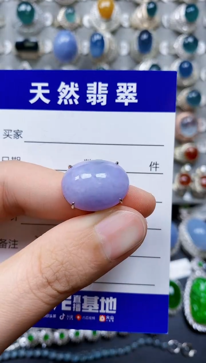 【闪购商品】翡翠戒指银S925镶嵌0252