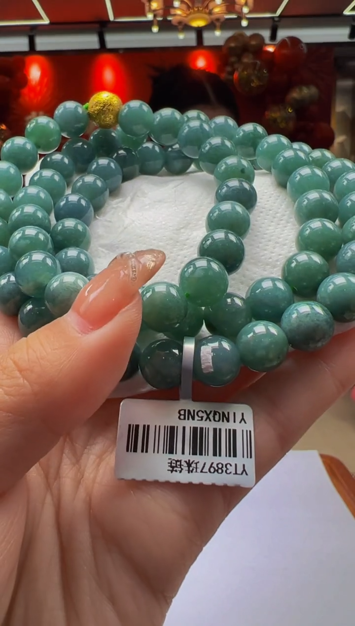 【闪购商品】定制翡翠未镶嵌Q2025-2-9-57