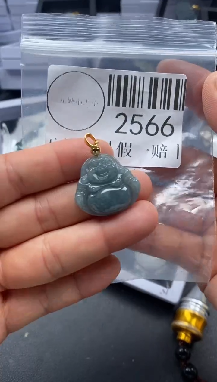 吊坠(不含链)未镶嵌翡翠2566