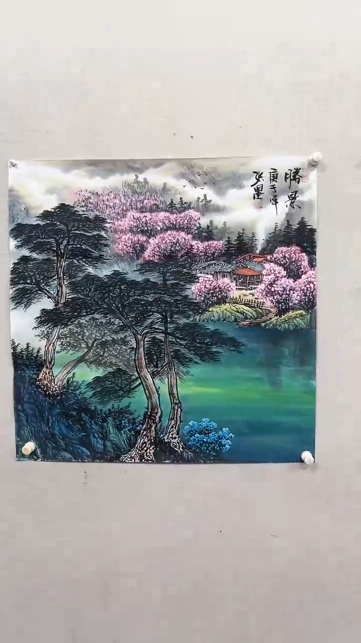 【闪购商品】国画绘画绘画绘画