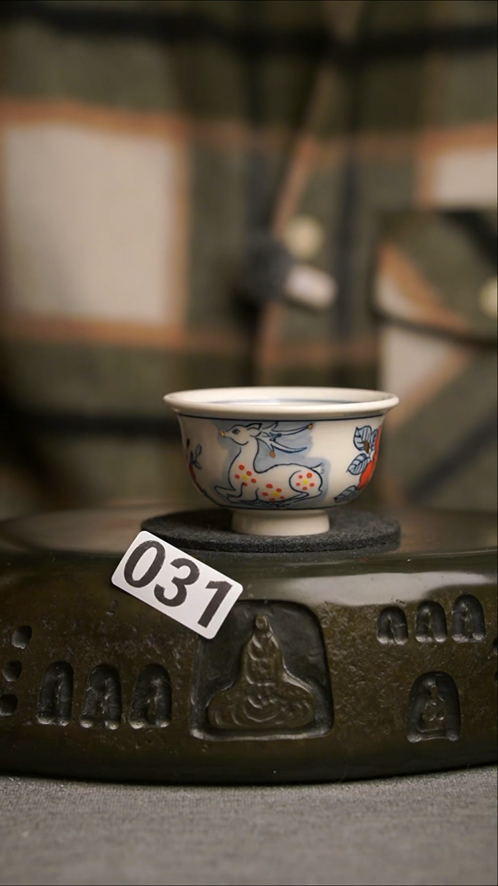 031景德镇陶瓷茶器系列