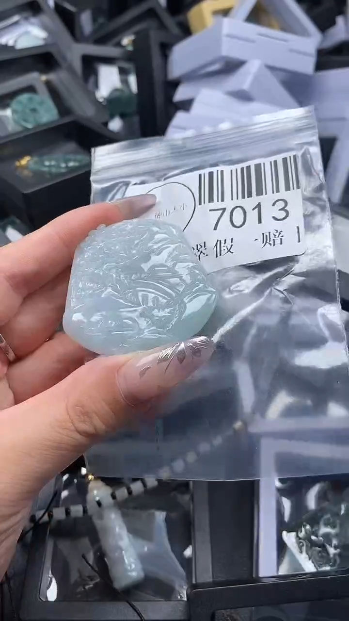 吊坠(不含链)未镶嵌翡翠7013