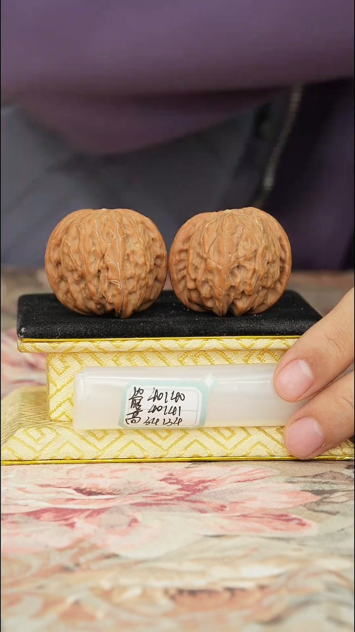 【闪购商品】文玩核桃把件磨盘