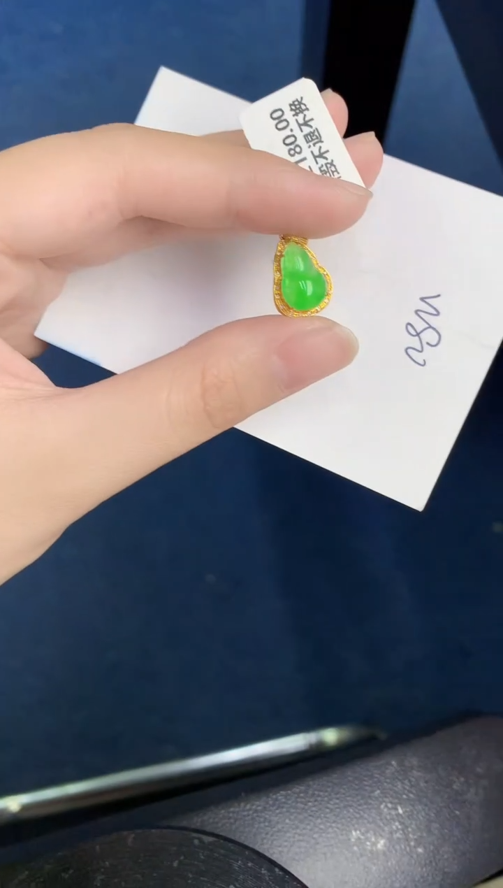 【闪购商品】翡翠颈饰18K金镶嵌0000000000