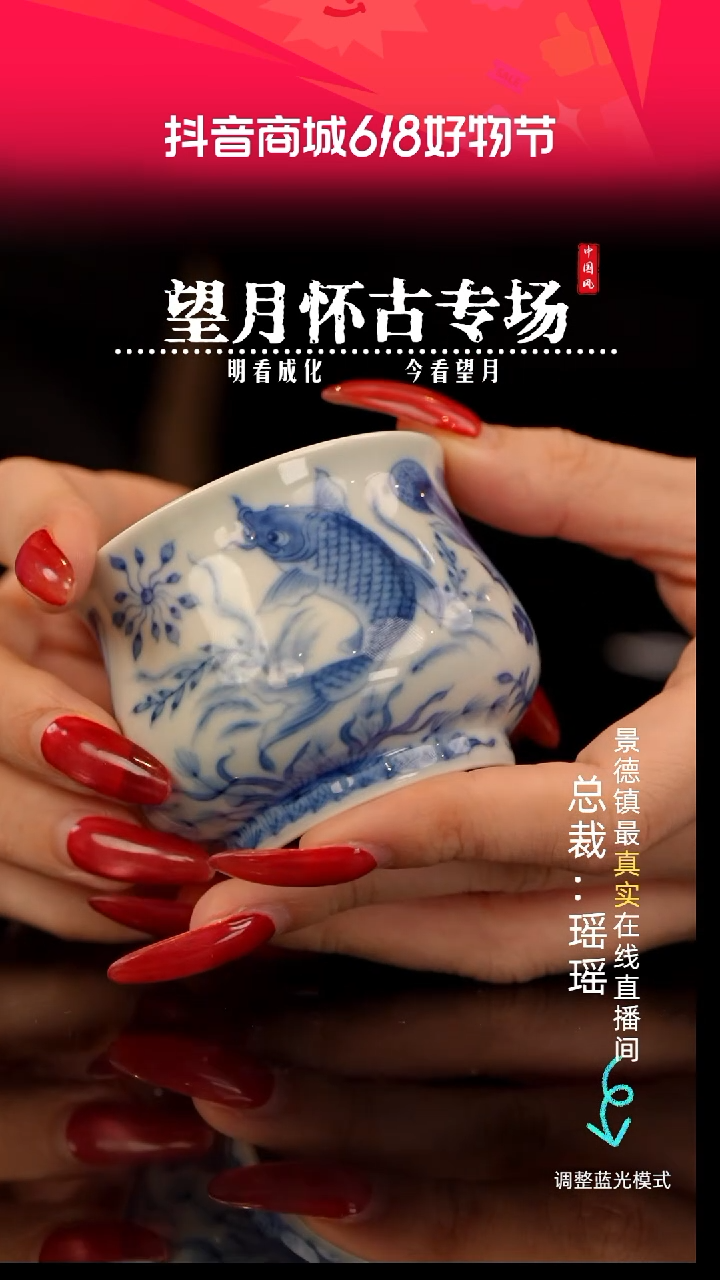 瓷瓷瓷瓷瓷瓷瓷瓷