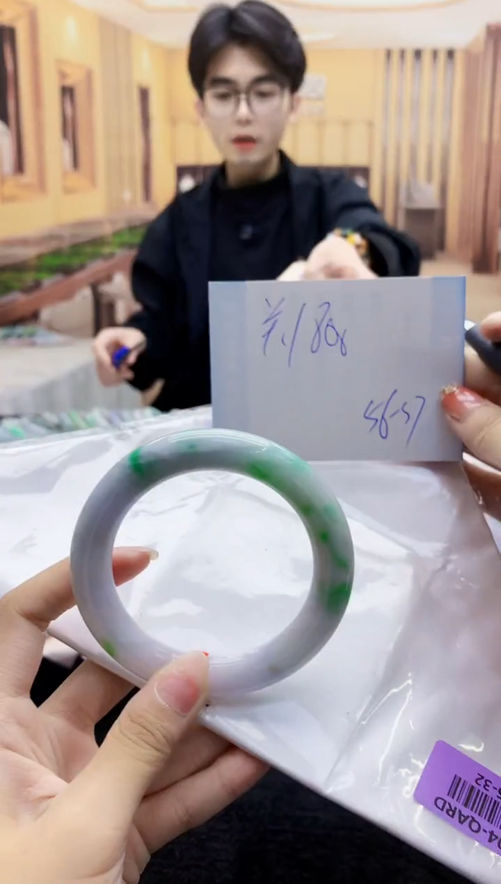 【闪购商品】翡翠手镯未镶嵌   H85-32