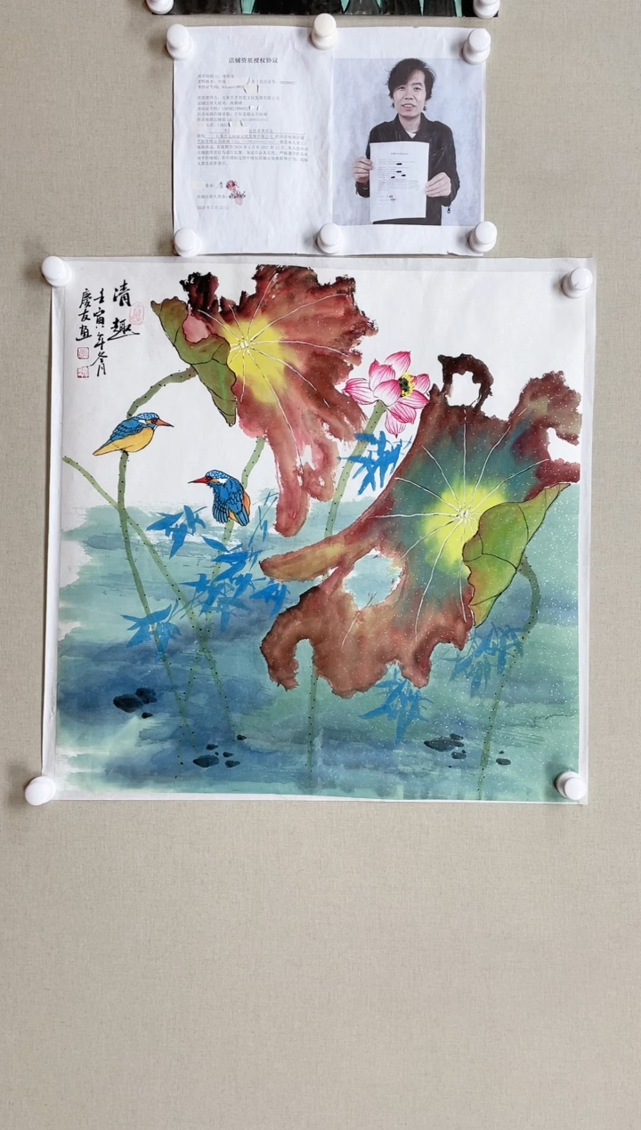 【闪购商品】国画68*68 李庆友李庆友李庆友李庆友