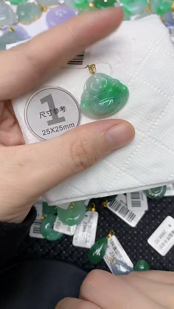 颈饰18K金镶嵌翡翠111111111