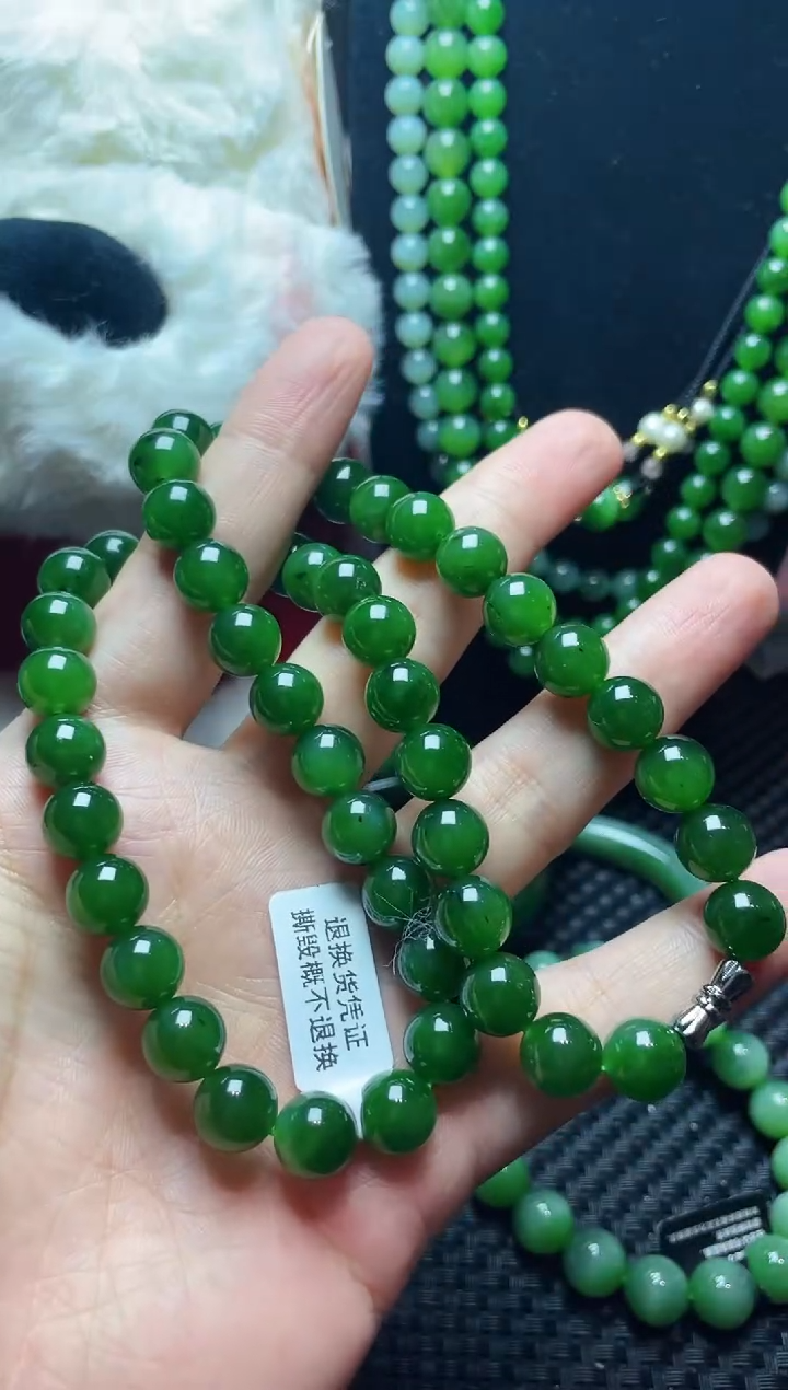 项链未镶嵌和田玉（碧玉）和田玉碧玉项链10mm微黑点