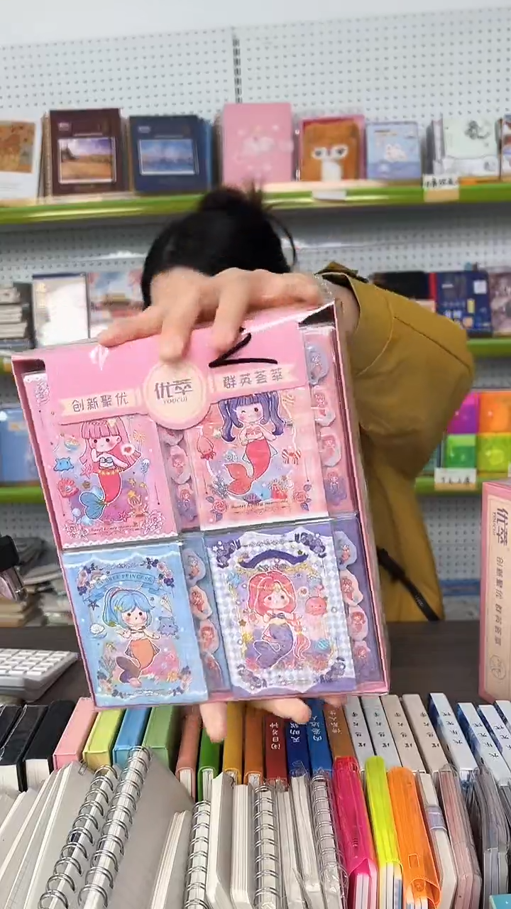 A7分类手账本套盒80张-【海岛之旅10510】20本/盒