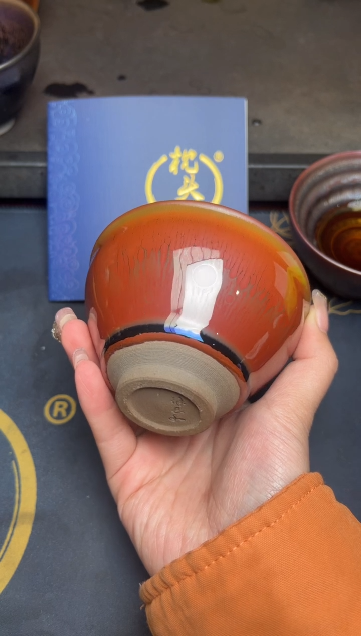 【闪购商品】茶盏11徐长和高端收藏