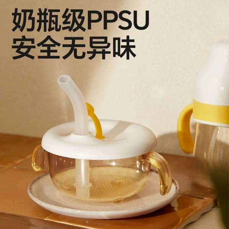 H-C-宝宝喝汤碗带吸管儿童吃饭碗婴幼儿米糊碗吃饭喝粥碗专用ppsu